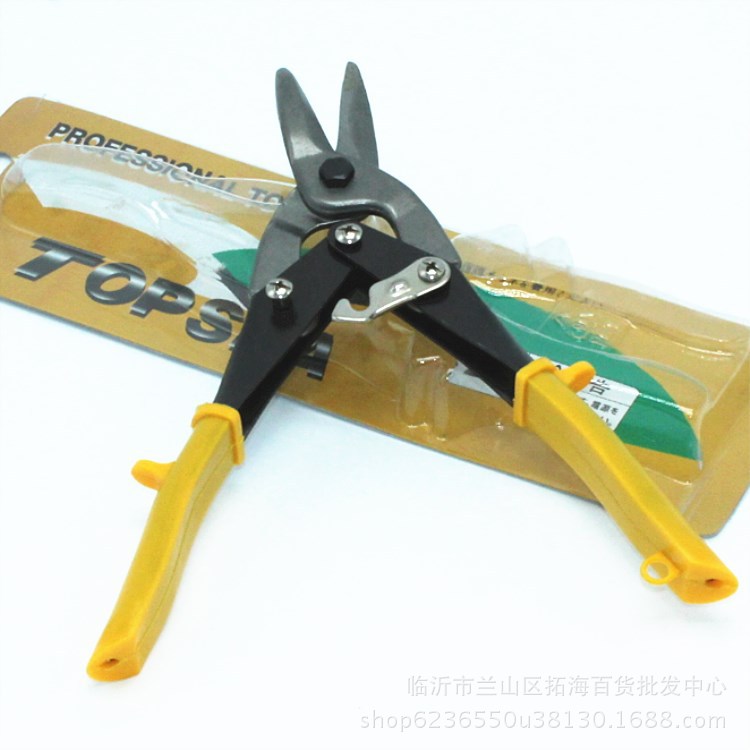 航空剪 铁皮剪刀五金工具10元店赶大集地摊模式货源