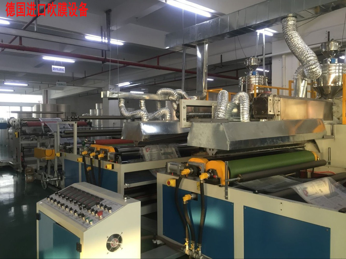 QQ图片20170303090428