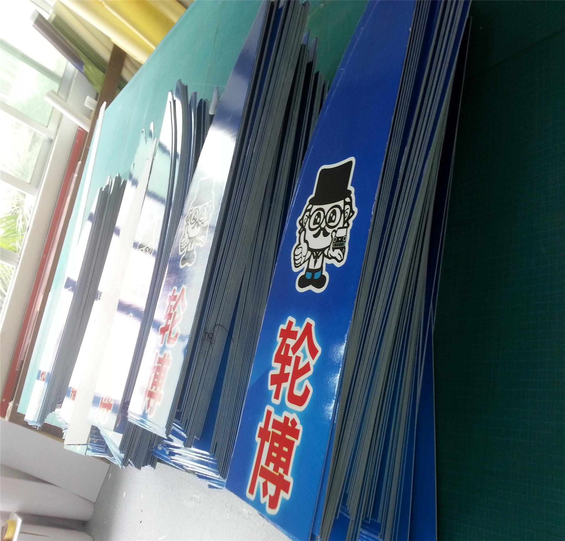 深圳厂家大麦广告喷绘供应3X3加强型拉网 广告喷绘 广告物料制作