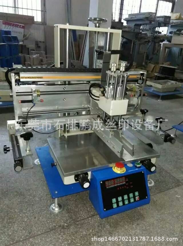 mmexport1494481140856