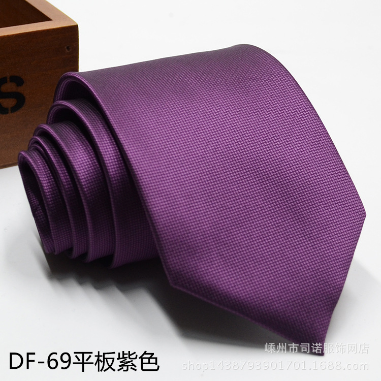 DF-69