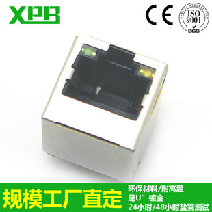 ���ڹ��SӆُRJ45-8P8C����ֱ�����ξW�j����ˮ���^��ھW�j�ӿ�