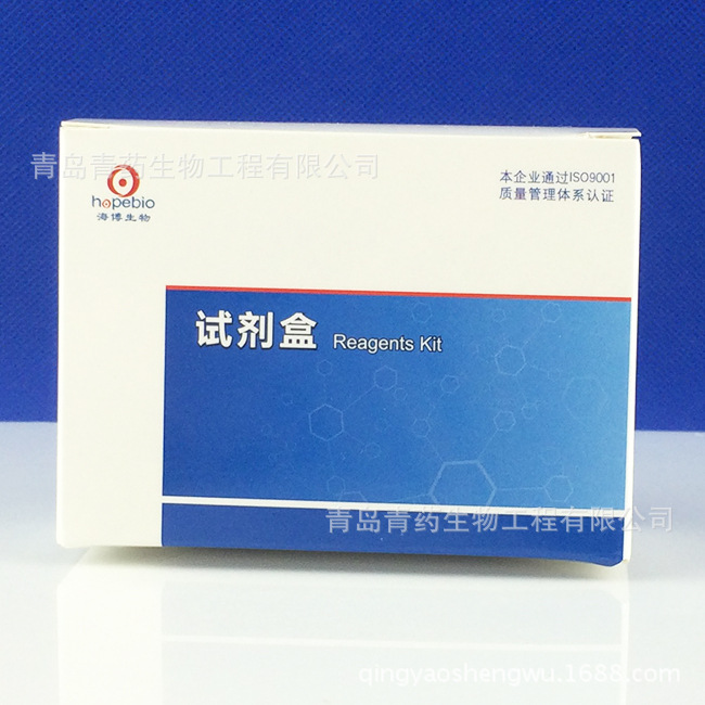���������졢��ɰȾɫҺ HB8884 �ൺ������ҩ������