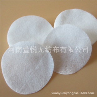 Производитель специализируется на производстве ткани для стереть ткани для ткани для вытирающей ткани для вытирающей ткани