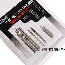 Ʒװ0.5 1.0 2.0MMֱ黨ͷٸСͷ25PCS27g