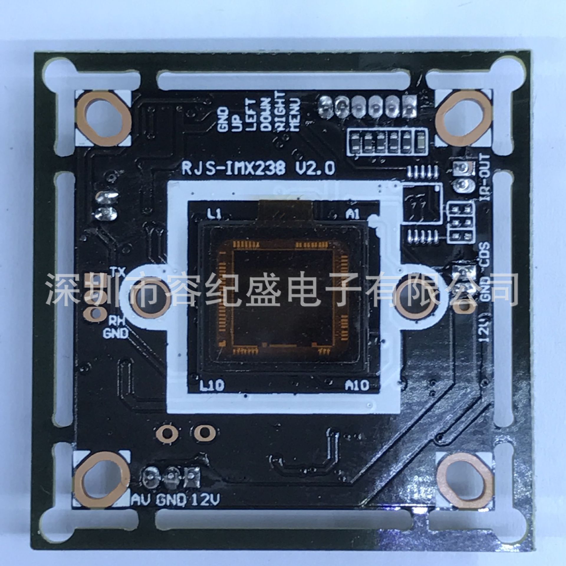 模拟 8520+238  SONY1200TVL 高清模组sony1200线 设备工业相机机