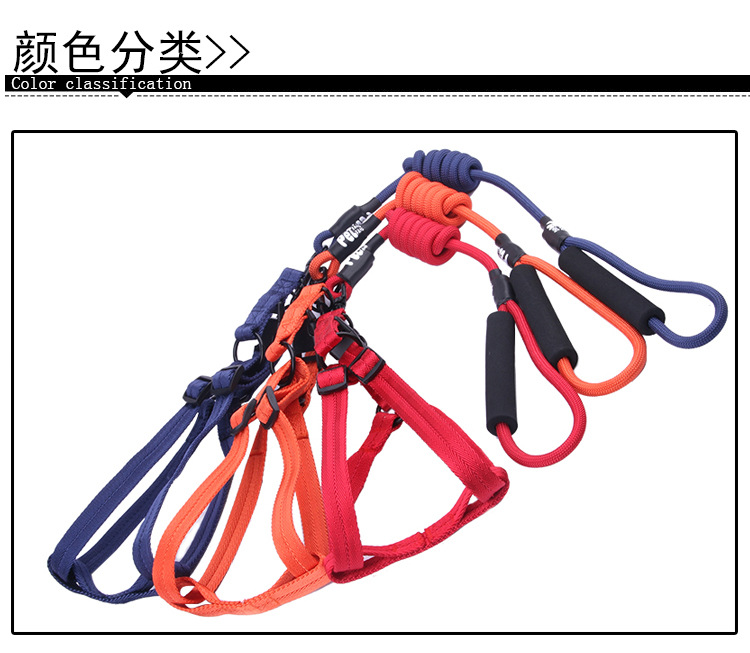 新牵引绳详情图_01