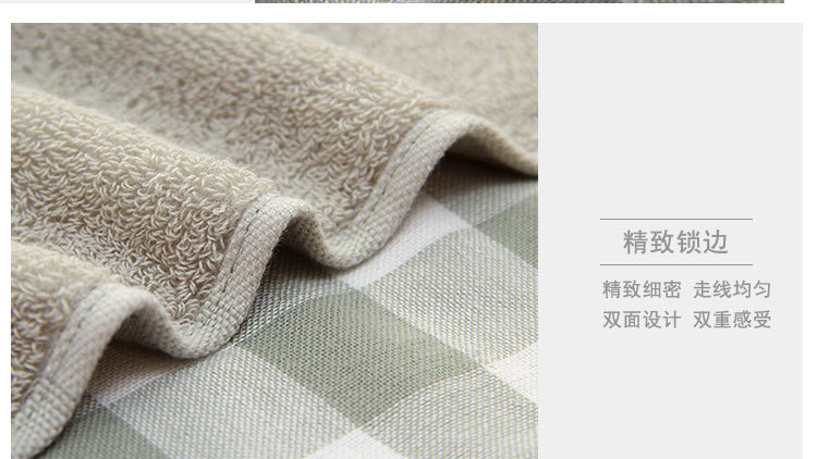 毛巾 (4)