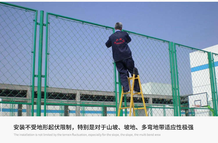 體育場(chǎng)護(hù)欄網(wǎng)_15