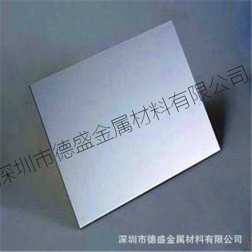 供应氧化铝板A1060铝卷 超硬铝板6061-T6 小公差薄铝带