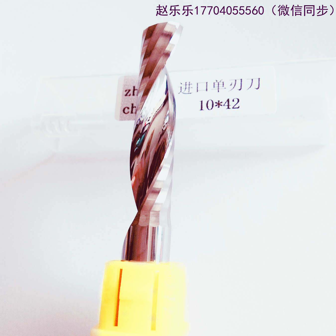 微信图片_20171117084336_副本