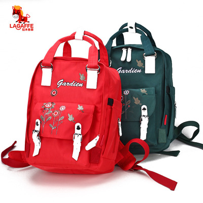 妈咪包双肩多功能大容量妈妈包母婴包时尚手提绣花背包单肩布包女|ru