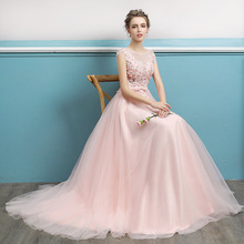 宴会晚礼服女2023新款粉色高贵气质时尚长款名媛气场女王主持人裙