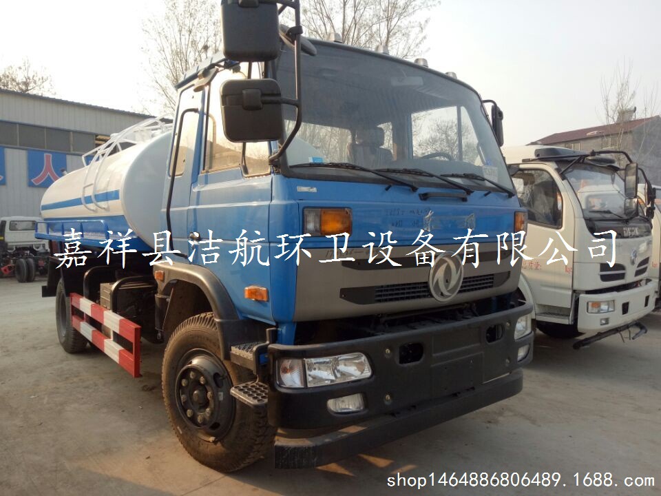 QQ图片20170402090150