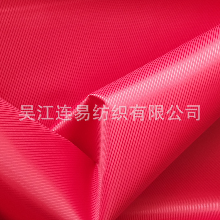 专业供应PVC电暖宝斜纹热水袋布料 冬季环保电热水袋耐寒面料