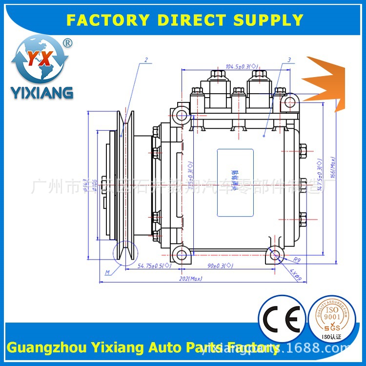 汽车空调适用三菱 压缩机 空调泵 总成 WXH-086-Q29 汽车空调配件