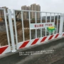 河南新乡楼层施工护栏