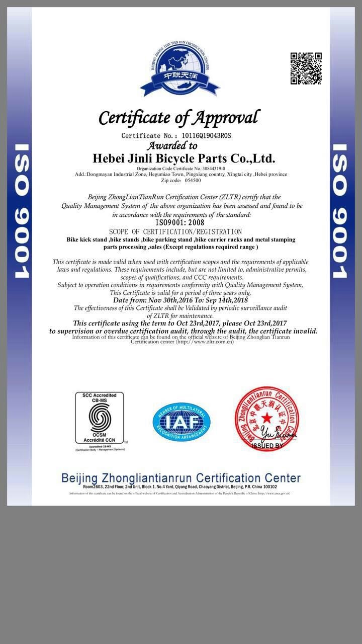 E14F8CF19ABAE1BF14F219D9F794AC