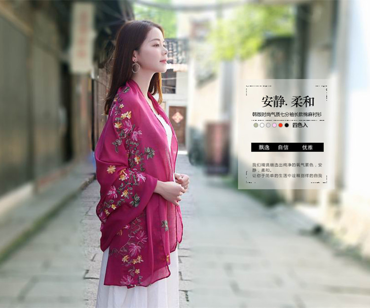 棉麻围巾 围巾女 民族风围巾