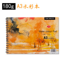 �S��ֱ�N180Gˮ�ʱ�A3 A4 A5 ˮ�ʼ������� �T�fˮ�ܲ��U��24�