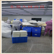 �������w�S�o�m�����a�S�ҿ��Զ���9*9��155�˹��I���ó��m�o�m��