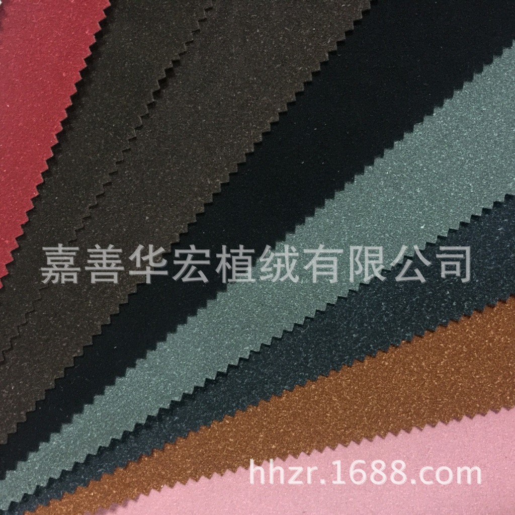 工厂直销 PU/PVC真皮粉植绒加工 植绒革皮粉加工 仿皮面料 鞋料