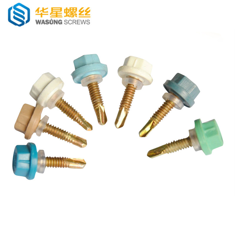 厂家供应 高品质六角钻尾螺丝自攻螺钉 装饰尼龙头防盗钻尾螺丝