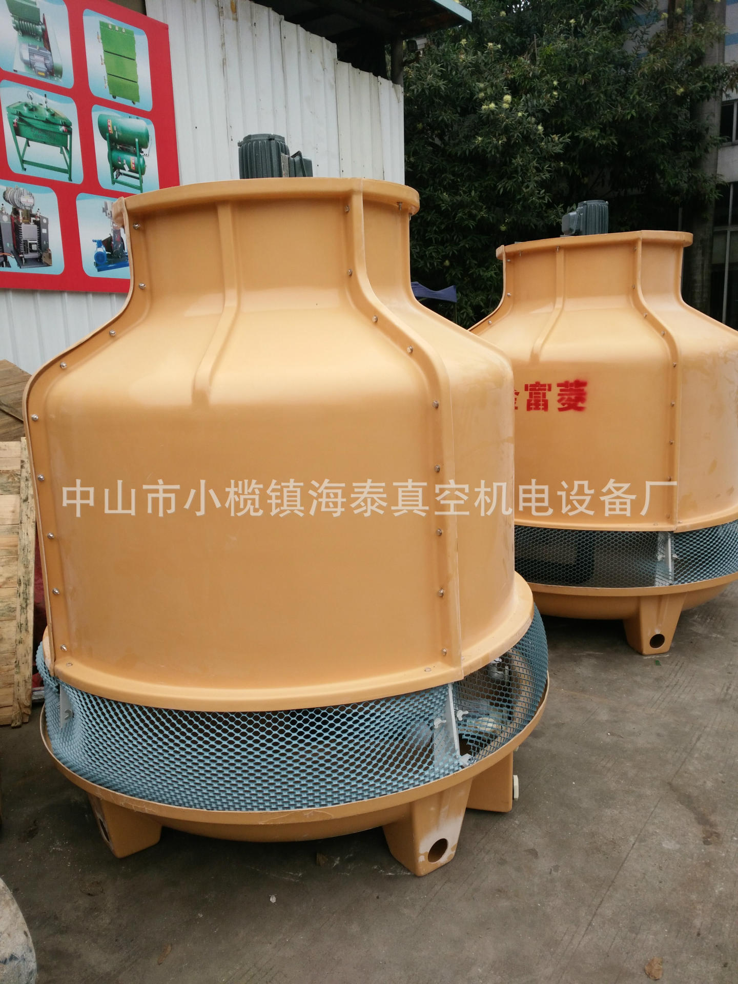 冷却塔30T冷却水塔塑料机械设备冷却塔多种规格冷却塔中山冷却塔