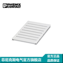 �����˹ ���ڶ��ӵı���� - UC-TM 4 - 0818111-10