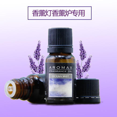 AX10ml essential oil for aromatherapy lamp stove cross-border e-commerce home aromatherapy essential oil