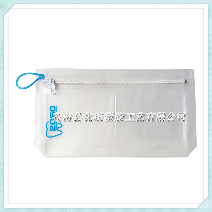 磨砂PVC手提洗漱袋 手提PVC护肤品拉链袋 PVC化妆品促