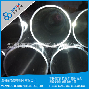 ���� TP304 �W���w���P䓟o�p�� �R�撁��� ���ژ�׼ ASTM A270