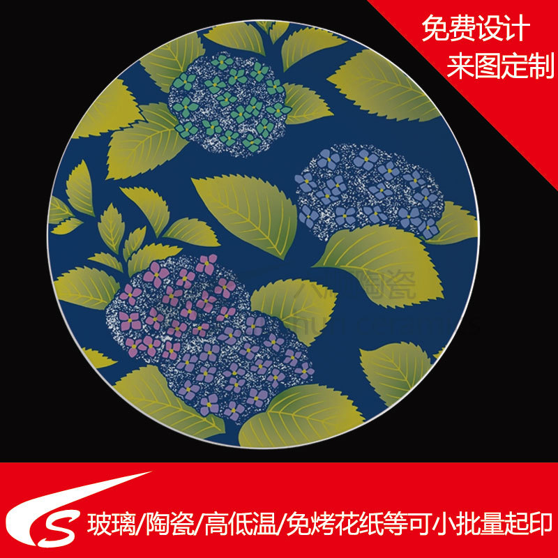 陶瓷花纸的艺术新篇章