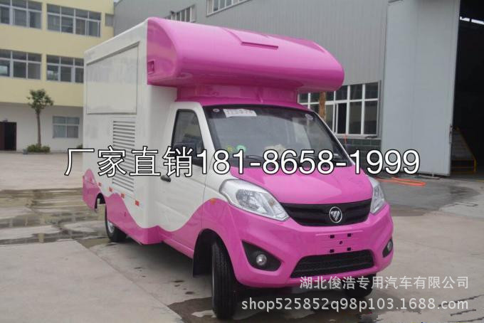 100019010995_14960422061306