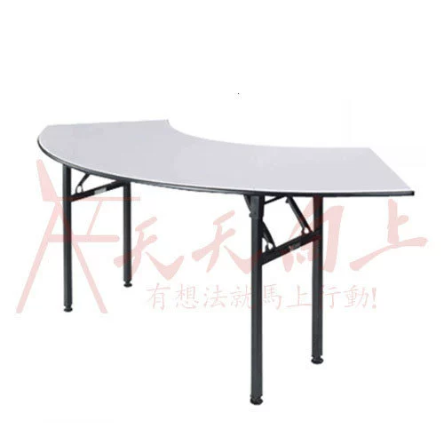 Простой полудуговой тренировочный стол Конференц-зал Стол для совещаний Складной стол Стол для чтения ног Компьютерный стол Усиленный и прочный