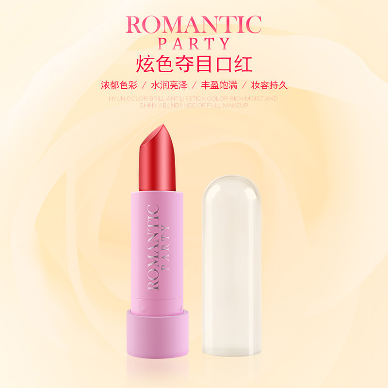口紅小樣 持久滋潤保濕唇膏 咬唇妝韓國口紅1.8G彩妝正品批發