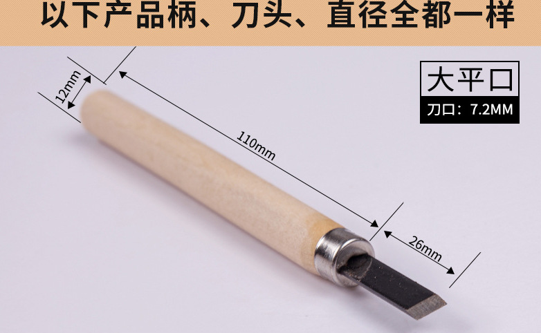 QQ截图20170810100326