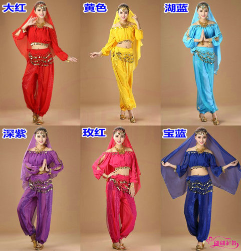 Belly dance clothing Indian dance performance clothing dance practice clothing belly dance suit new long-sleeved lantern sleeve suit