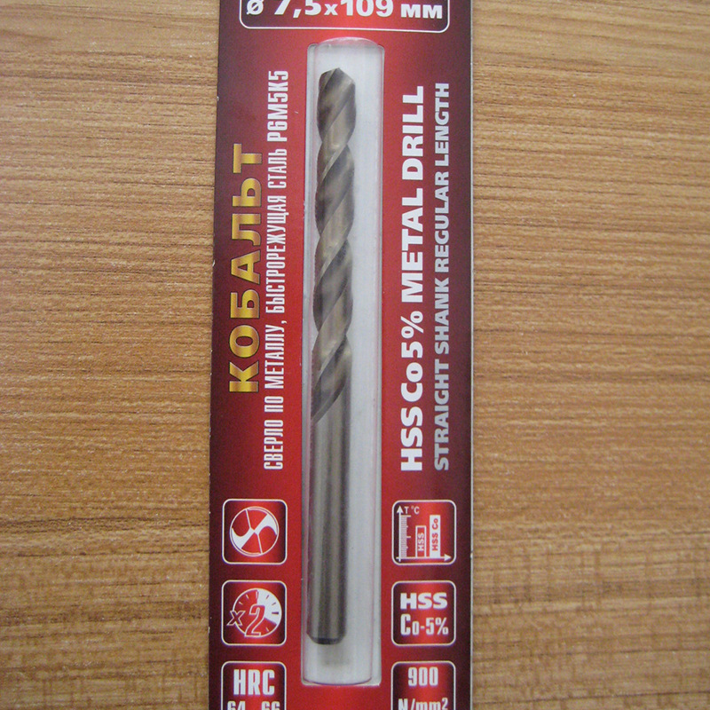 HSSCO5%麻花钻/含钴钻头/含钴麻花钻/麻花钻头/高速钢麻花钻