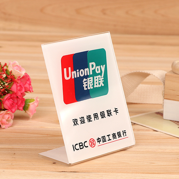 4503944586_1761121673