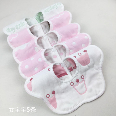 Baby bib Children's bib Baby saliva towe...