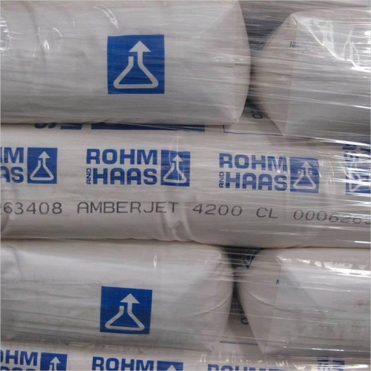 供应 美国罗门哈斯4200CL阴树脂 4200CL 工业级强碱性阴树脂直销