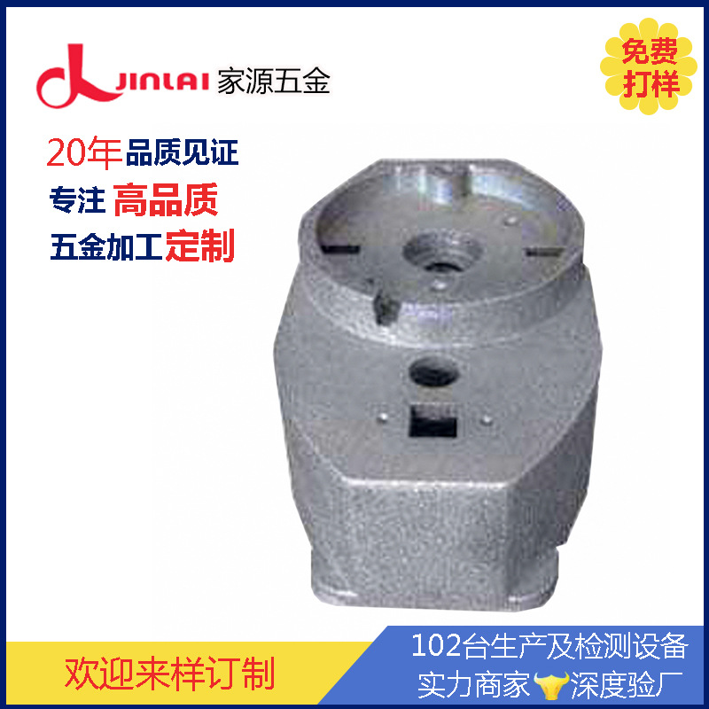 铝件灯罩CNC加工订制 五金零件精密加工氧化厂家可来图加工订做