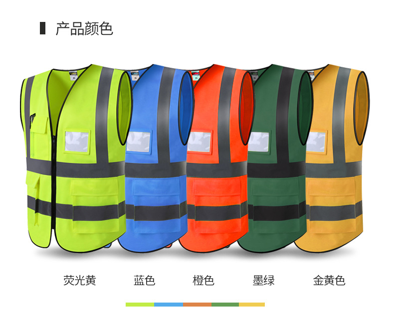 002天猫详情页790_14