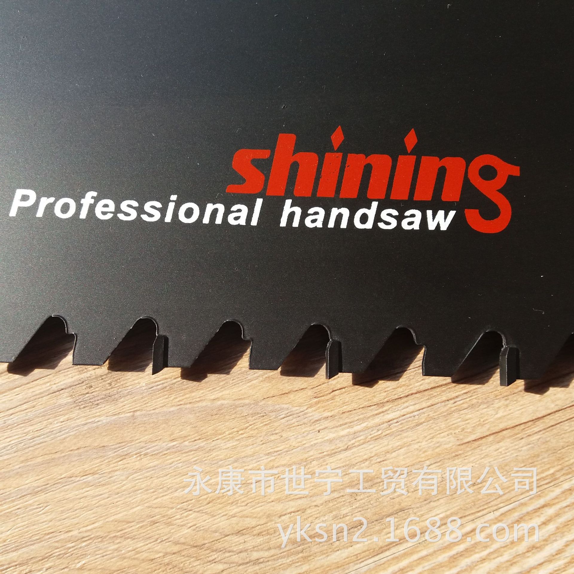 水泥发泡板锯 34齿水泥锯 17齿混泥土锯 镶硬质合金手板锯