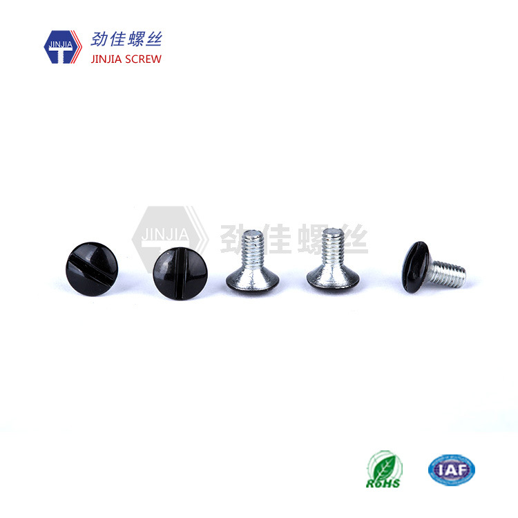 东莞螺丝厂家非标半圆沉头一字OM6#-32美制螺丝黑色烤漆螺钉