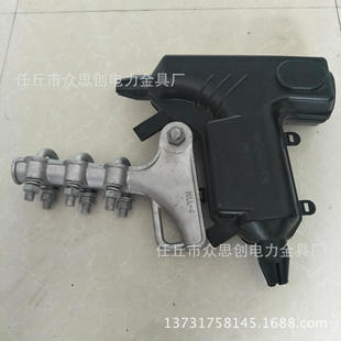 �X�Ͻ��͏����A NLL-3���͏����A �X�Ͻ���˨���͏����A