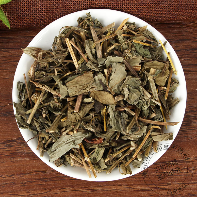 Ling Xiang Cao Dried Lysimachia Foenum-Graecum Herb 500g Culinary Aromatic Herb overview