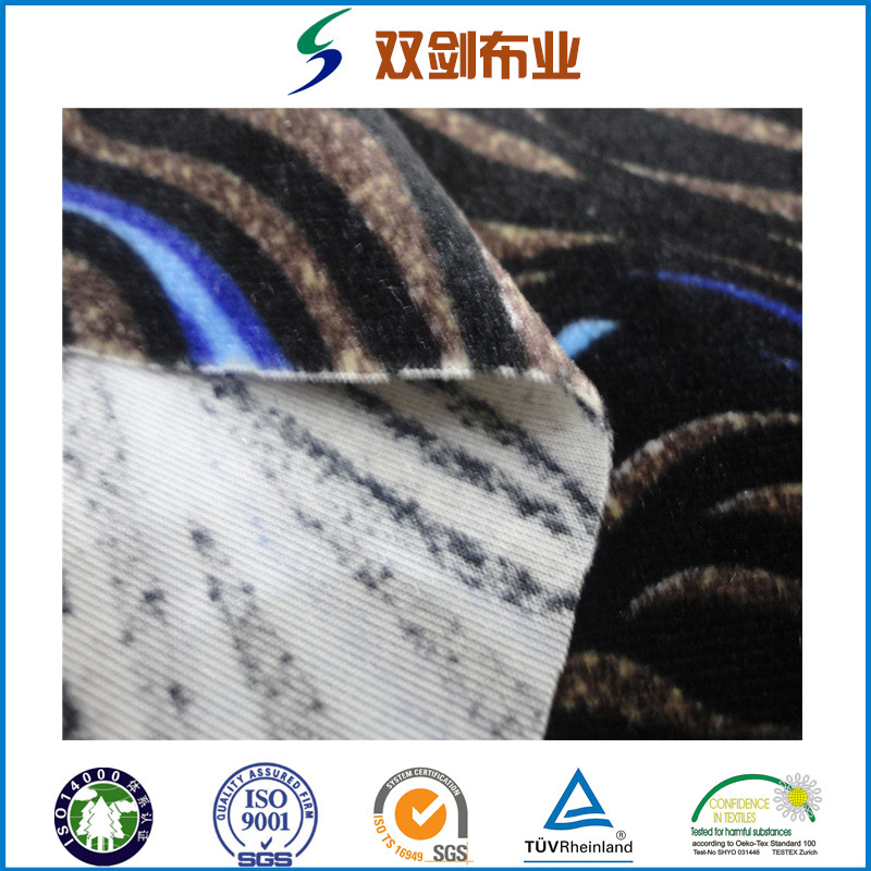 厂家销售KS不倒绒经编四面弹韩国绒服装面料沙发面料