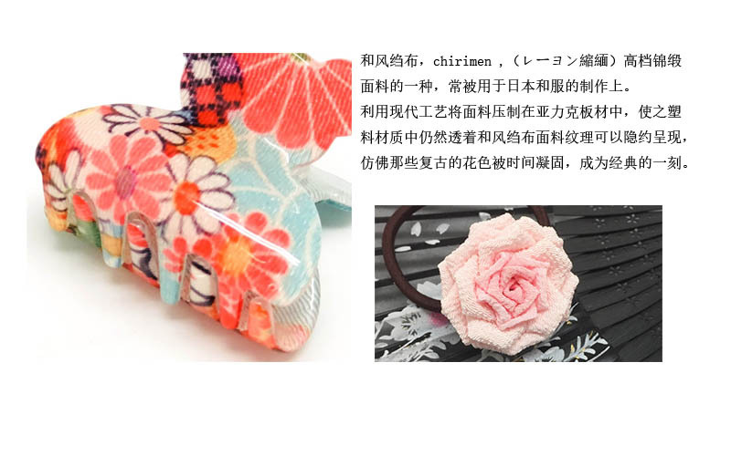 亚克力范本副本